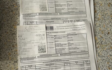 Hyundai Sonata VIII, 2020 год, 2 250 000 рублей, 11 фотография