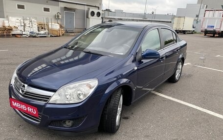Opel Astra H, 2012 год, 660 000 рублей, 18 фотография