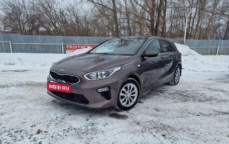 KIA cee'd III, 2018 год, 1 650 000 рублей, 5 фотография