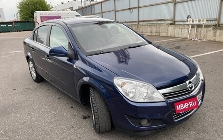 Opel Astra H, 2012 год, 660 000 рублей, 17 фотография