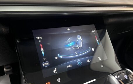 Chery Tiggo 8 Pro, 2021 год, 2 395 000 рублей, 23 фотография