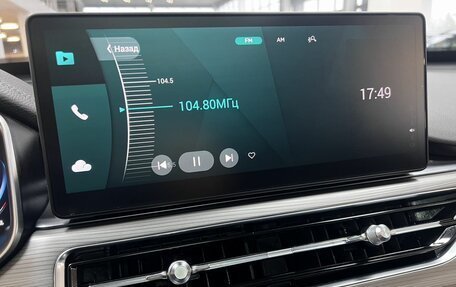 Chery Tiggo 8 Pro, 2021 год, 2 395 000 рублей, 21 фотография