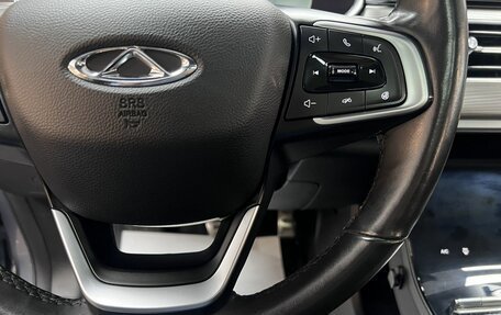 Chery Tiggo 8 Pro, 2021 год, 2 395 000 рублей, 20 фотография