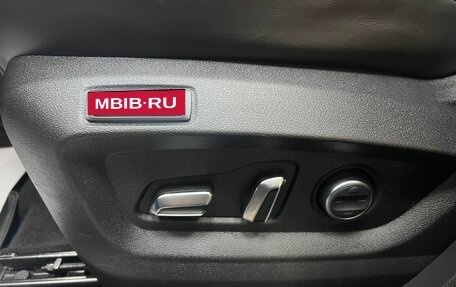 Chery Tiggo 8 Pro, 2021 год, 2 395 000 рублей, 19 фотография