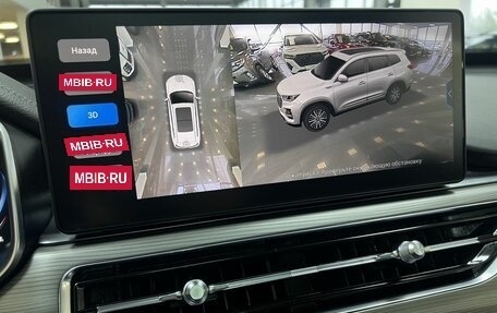 Chery Tiggo 8 Pro, 2021 год, 2 395 000 рублей, 22 фотография