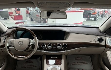 Mercedes-Benz S-Класс, 2014 год, 3 499 000 рублей, 18 фотография