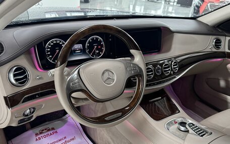 Mercedes-Benz S-Класс, 2014 год, 3 499 000 рублей, 10 фотография