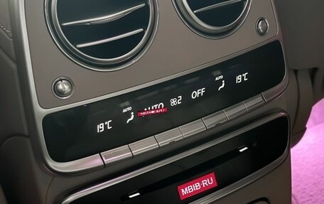 Mercedes-Benz S-Класс, 2014 год, 3 499 000 рублей, 12 фотография