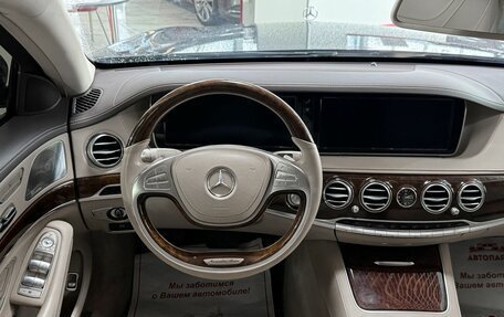 Mercedes-Benz S-Класс, 2014 год, 3 499 000 рублей, 19 фотография