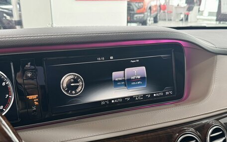 Mercedes-Benz S-Класс, 2014 год, 3 499 000 рублей, 24 фотография