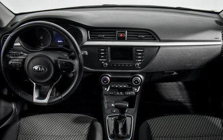 KIA Rio IV, 2017 год, 1 347 900 рублей, 12 фотография