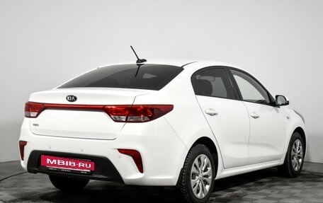 KIA Rio IV, 2017 год, 1 347 900 рублей, 5 фотография