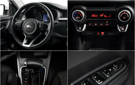 KIA Rio IV, 2017 год, 1 347 900 рублей, 16 фотография