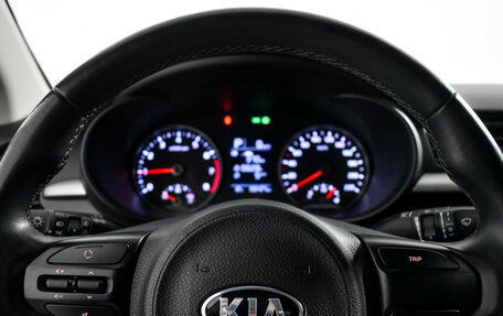 KIA Rio IV, 2017 год, 1 347 900 рублей, 15 фотография