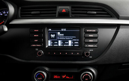 KIA Rio IV, 2017 год, 1 347 900 рублей, 14 фотография