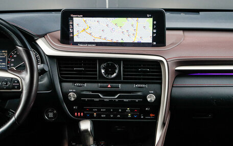 Lexus RX IV рестайлинг, 2022 год, 6 700 000 рублей, 12 фотография