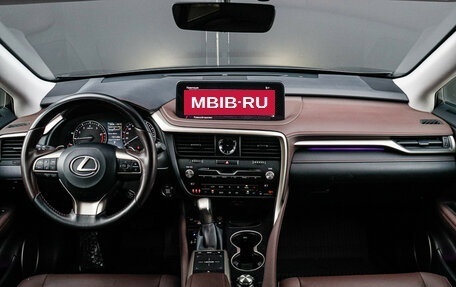 Lexus RX IV рестайлинг, 2022 год, 6 700 000 рублей, 11 фотография
