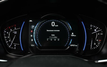 Hyundai Santa Fe IV, 2019 год, 3 549 000 рублей, 13 фотография