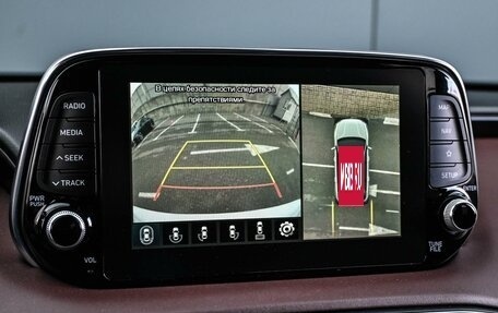 Hyundai Santa Fe IV, 2019 год, 3 549 000 рублей, 21 фотография