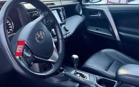 Toyota RAV4, 2019 год, 3 200 000 рублей, 9 фотография