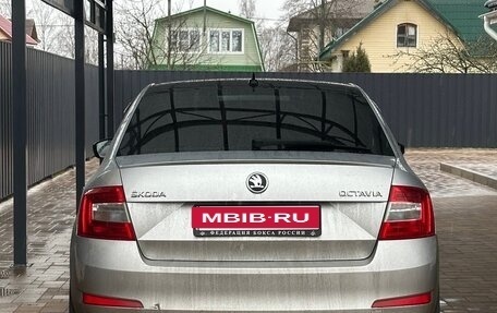 Skoda Octavia, 2013 год, 1 070 000 рублей, 5 фотография