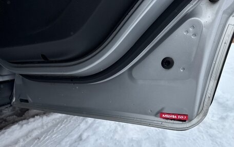 Ford Kuga III, 2013 год, 975 000 рублей, 15 фотография