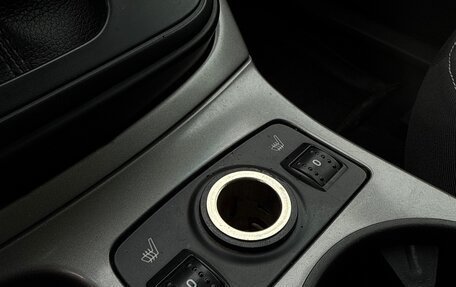 Ford Kuga III, 2013 год, 975 000 рублей, 32 фотография