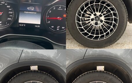 Mercedes-Benz GLC, 2016 год, 3 200 000 рублей, 8 фотография