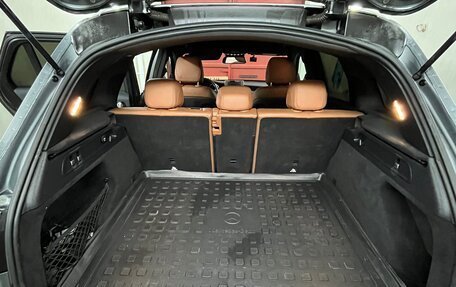 Mercedes-Benz GLC, 2016 год, 3 200 000 рублей, 12 фотография