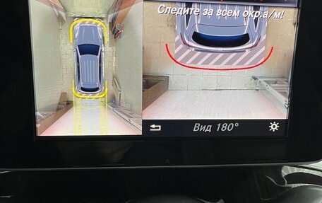 Mercedes-Benz GLC, 2016 год, 3 200 000 рублей, 14 фотография