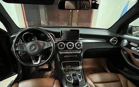 Mercedes-Benz GLC, 2016 год, 3 200 000 рублей, 13 фотография