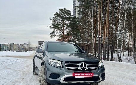 Mercedes-Benz GLC, 2016 год, 3 200 000 рублей, 2 фотография