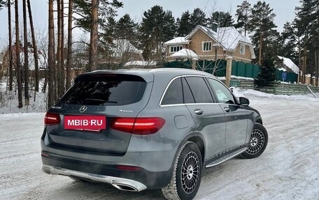Mercedes-Benz GLC, 2016 год, 3 200 000 рублей, 4 фотография