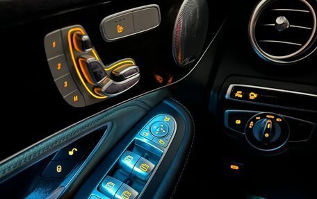 Mercedes-Benz GLC, 2016 год, 3 200 000 рублей, 15 фотография