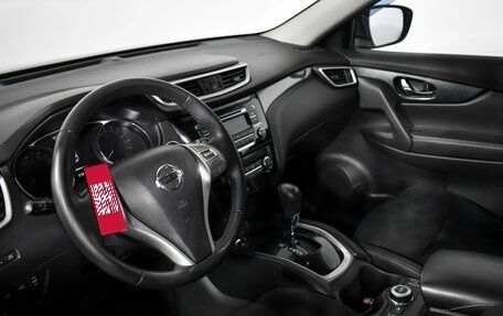 Nissan X-Trail, 2015 год, 1 439 000 рублей, 9 фотография