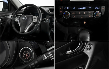 Nissan X-Trail, 2015 год, 1 439 000 рублей, 17 фотография