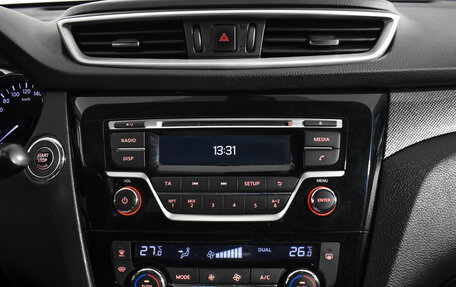 Nissan X-Trail, 2015 год, 1 439 000 рублей, 16 фотография