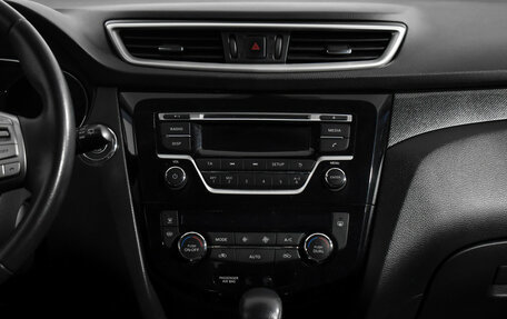 Nissan X-Trail, 2015 год, 1 439 000 рублей, 15 фотография