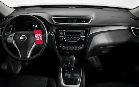 Nissan X-Trail, 2015 год, 1 439 000 рублей, 14 фотография