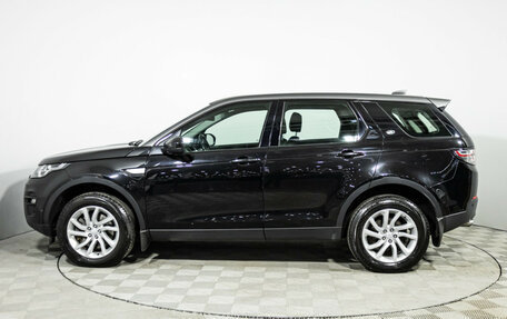 Land Rover Discovery Sport I рестайлинг, 2017 год, 2 549 700 рублей, 8 фотография