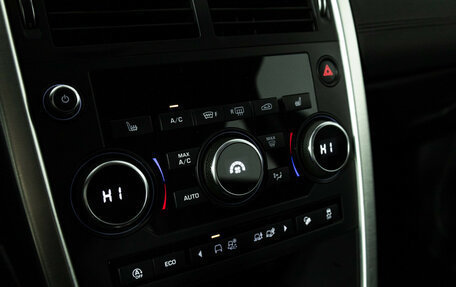 Land Rover Discovery Sport I рестайлинг, 2017 год, 2 549 700 рублей, 15 фотография