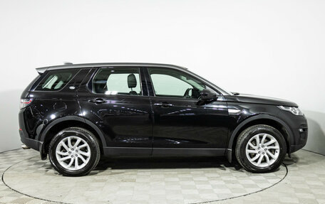 Land Rover Discovery Sport I рестайлинг, 2017 год, 2 549 700 рублей, 4 фотография