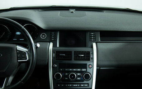 Land Rover Discovery Sport I рестайлинг, 2017 год, 2 549 700 рублей, 14 фотография