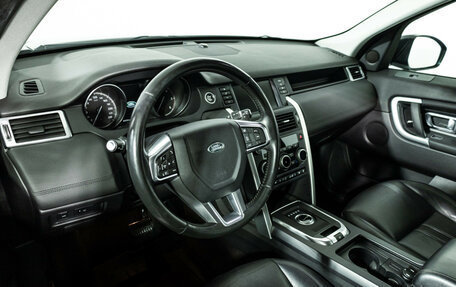 Land Rover Discovery Sport I рестайлинг, 2017 год, 2 549 700 рублей, 11 фотография