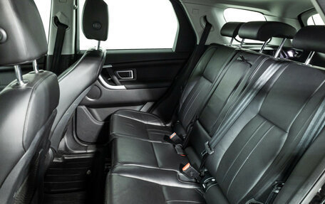 Land Rover Discovery Sport I рестайлинг, 2017 год, 2 549 700 рублей, 10 фотография