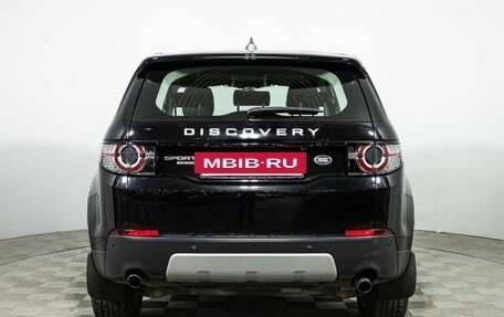 Land Rover Discovery Sport I рестайлинг, 2017 год, 2 549 700 рублей, 6 фотография