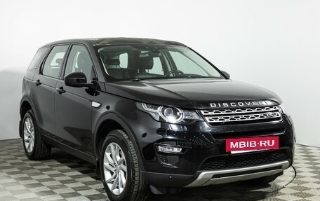 Land Rover Discovery Sport I рестайлинг, 2017 год, 2 549 700 рублей, 3 фотография
