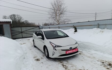 Toyota Prius IV XW50, 2017 год, 1 650 000 рублей, 1 фотография