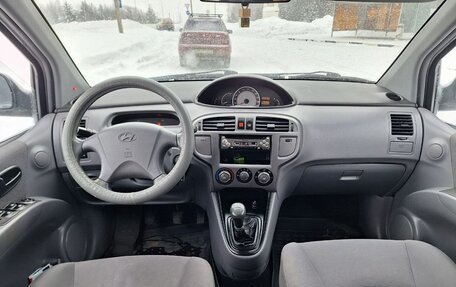 Hyundai Matrix I рестайлинг, 2004 год, 175 000 рублей, 3 фотография