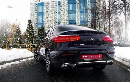 Mercedes-Benz GLC Coupe, 2016 год, 3 720 000 рублей, 12 фотография
